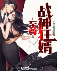 ����Ű���ܵİ��¹�