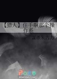 [����ͬ��] ס�ְ��Ǹ�����ϵ