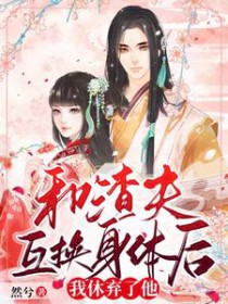 �����򻥻����������������