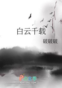 ����ǧ��