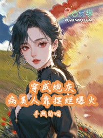 �����ڻҲ����˿��������۱���