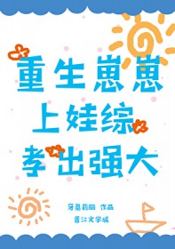 ��������������Т��ǿ��