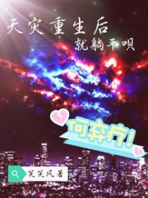 �������������ƽ��