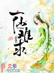 һ������