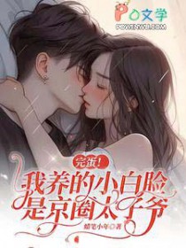 �군��������С�����Ǿ�Ȧ̫��ү