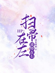 HPɨ󣬲