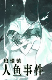 �ŭh�������¼�