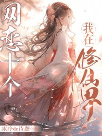 �������ɽ�����ʮ��