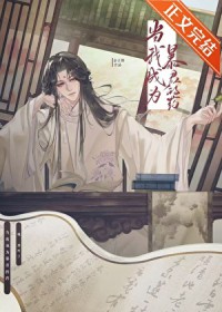 ���ҳ�Ϊ������ҩ