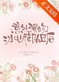 ����ǿ�Ǳ�ɽ�����