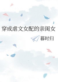 ����Ű��Ů����׹�Ů