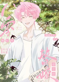 ����ϱ������޽���