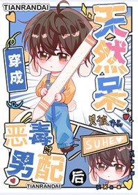 ��Ȼ������ɶ������