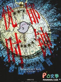 ����ʱ��