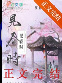 Ů����������̫��