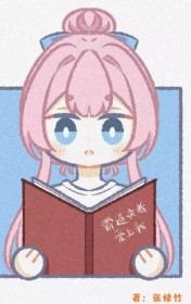 һ��С�Ŀ�ȡ�˹��繫��Ա