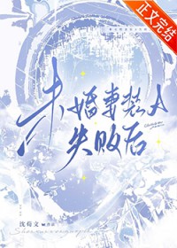 δ����װAʧ�ܺ�