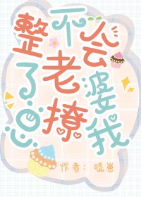 �������ˣ�����������