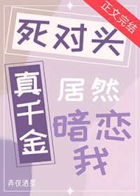 ����ͷ��ǧ���Ȼ������