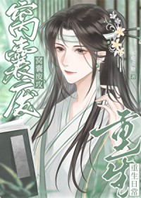 ���ҷϹ������ճ�