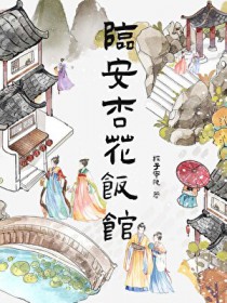 �ٰ��ӻ�����[��ʳ]