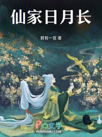 �ɼ����³�