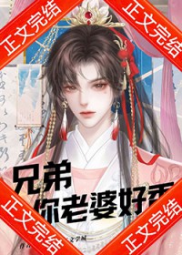 �ֵܣ������ź���