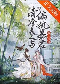 ����������ƫִ�����Ķ�����