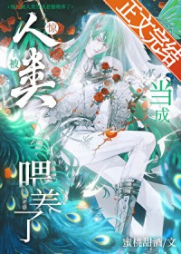 �������ⱻ��������ι����