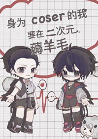 [] ΪcoserҪڶԪ޶ë