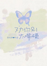 Ȱ���̫��Ӳ