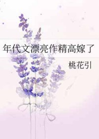 �����Ư�������߼���