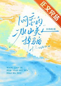 �����ı�ɽ���˵�����