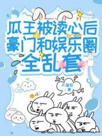 ���������ĺ���ź�����Ȧȫ����