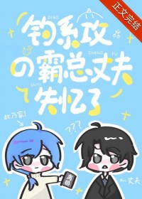 ��ϵ���İ����ɷ�ʧ����