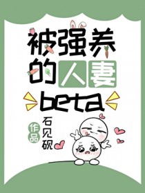 ��ǿ��������beta