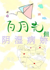 ���¹⣬����ʪ����