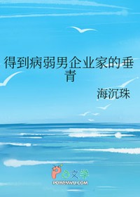 �õ���������ҵ�ҵĴ���