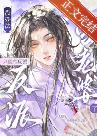 û�취��ֻ�ܸ����ɵ�������