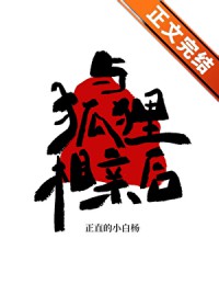 ��������׺�