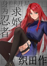 [����] ��Ϊ���ߵ��ҿ������֯����