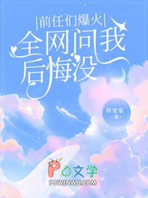 ǰ���Ǳ���ȫ�����Һ��û