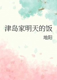 [����] �򵺼�����ķ�