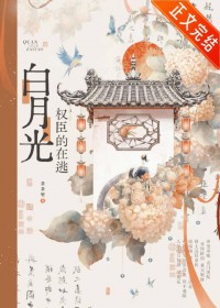 Ȩ�������Ӱ��¹�