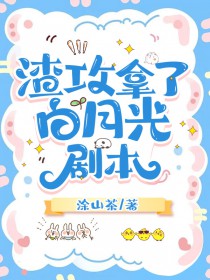 �������˰��¹�籾