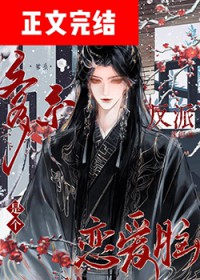 ��ϵ�����Ǹ�������