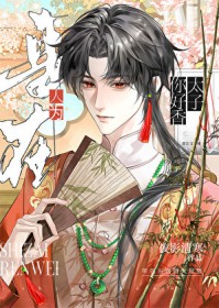 �ú�����̫�Ӵ�����