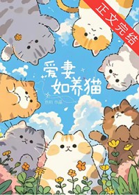 ��������è