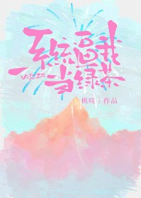 ��ɫ���������������̲�籾