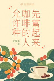 �����ֿ��ȵ����ȸ�����